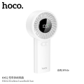 Hoco HX62 Handheld Fan 0 to 100 Level Cool Wind Speed Control with Digital Display Dual Air Outlet Easy to Carry Compact Size 6000mAh Large Battery Up to 17 hours Backup Removable Back Cover for Easy Cleaning Portable Fan.