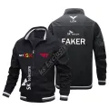 New 2024 LCK SK Telecom T1 Global Finals Jacket S13 Casual Men's Windproof Bomber Jacket FAKER Fan Jacket t1 Team Support Top. 