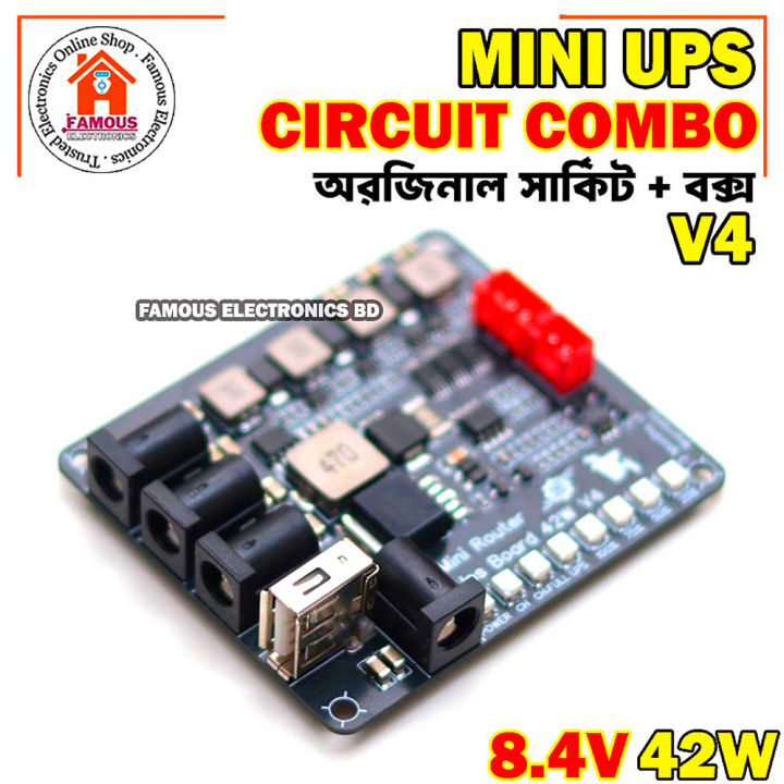 Mini%20Router%20UPS%20Circuit%20Original%20Board%2042W%202S%208.4V%20V4%20and%20Mini%20UPS%20Box%20Combo%20Package%20-%20Image%203