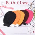 Moroccan Hammam Bath Scrub Glove Exfoliating Body Facial Tan Massage Mitt NEW.
