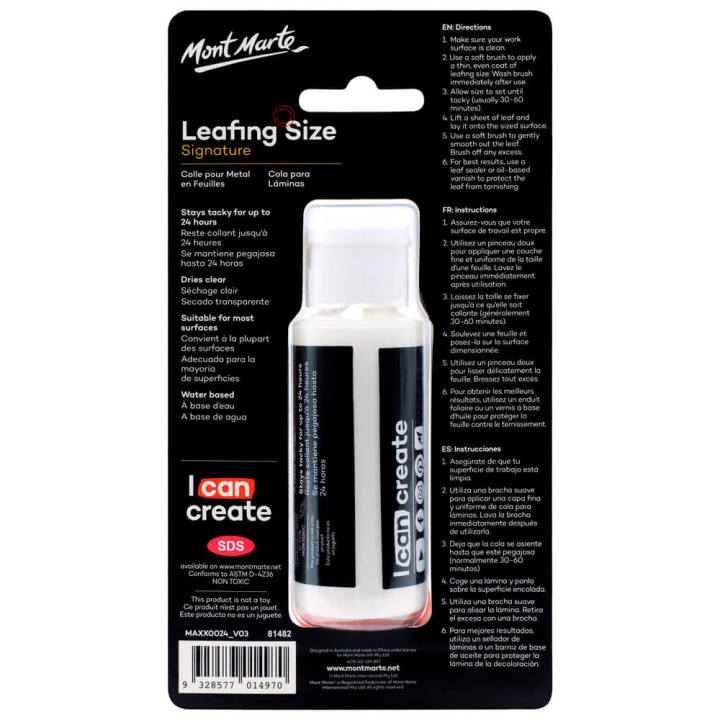 Mont%20Marte%20Leafing%20Size%2060mls%20-%20Image%202