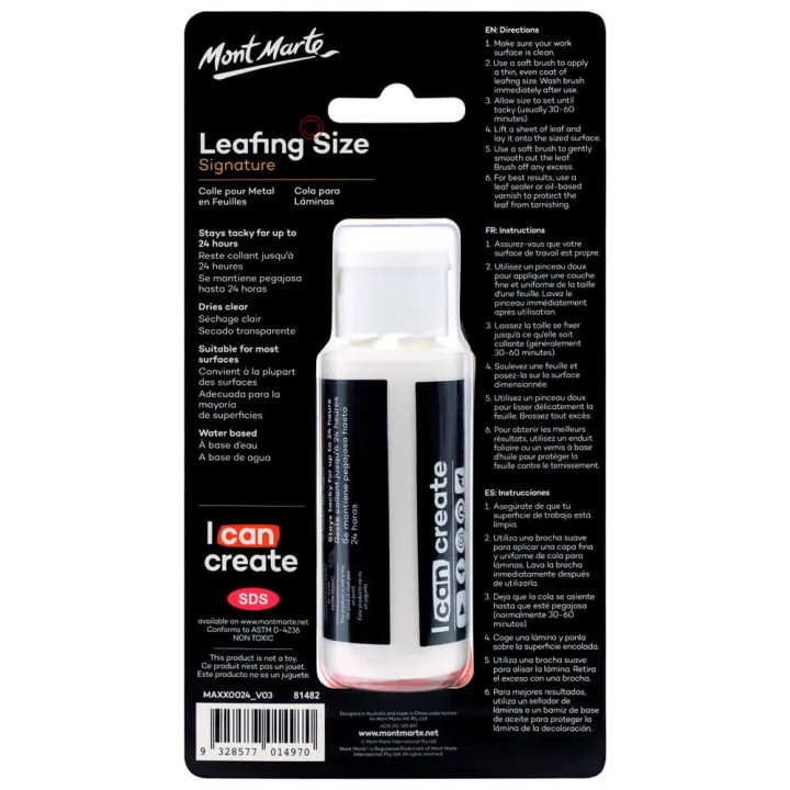 Mont%20Marte%20Leafing%20Size%2060mls%20-%20Image%202