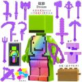 Compatible with LEGO Minecraft full set of minifigure s, Dream Pig King HIM figures, children's building block toys. 