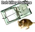 Rat Killer Machine/Trap-ইঁদুর ধরার ফাঁদ.