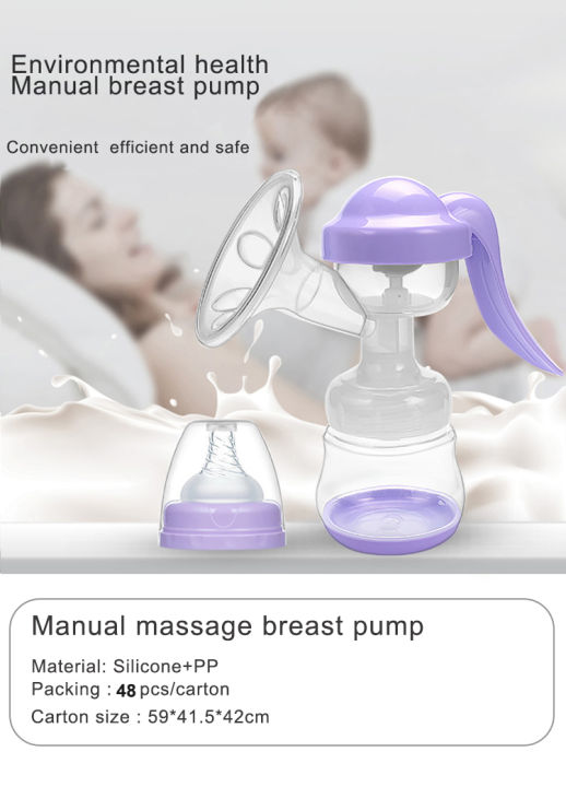 2%20in%201%20Breast%20Pump%20and%20Bottle%20Manual%20Breast%20Portable%20Breast%20feeding%20Milk%20Pump%20-%20Image%203