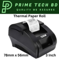 Thermal Paper roll, 78mm x 56mm,10 pcs,Pos Printer Roll For Thermal Printer,Pos Printer,Customer Receipt,3 Inchi Thermal Printer.