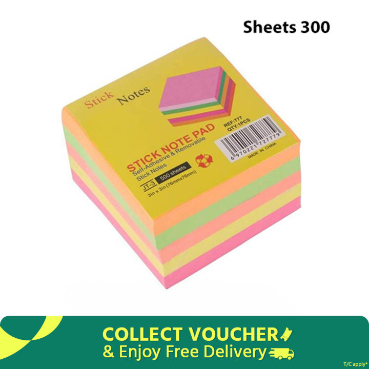 Stick Note Pad