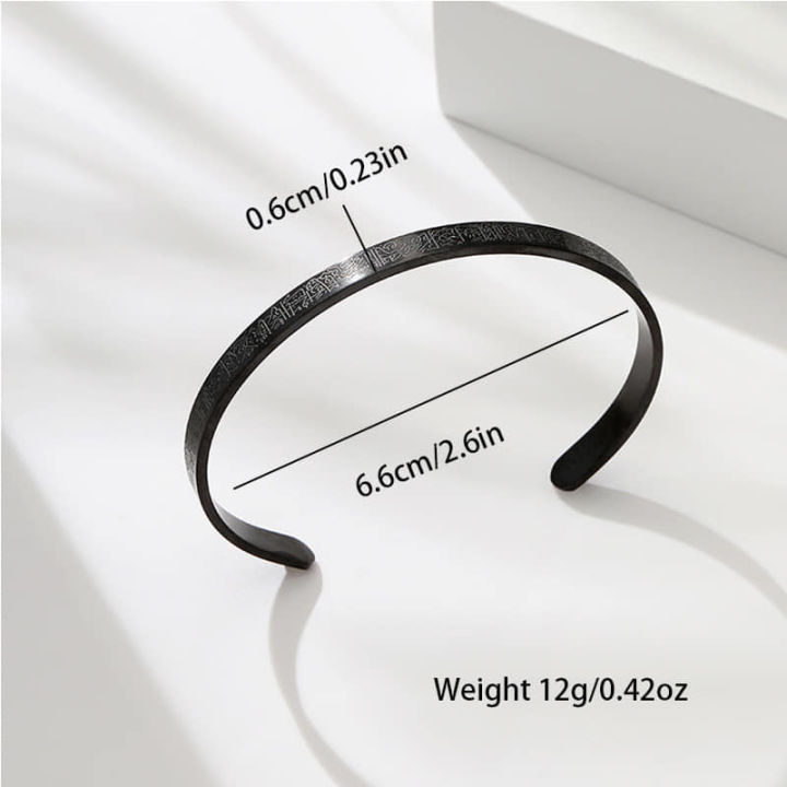 New%20Ayatul%20Kursi%20Cuff%20Bracelet%20Custom%20Engraved%20Quotes%20Bangle%20Arabic%20Style%20Bracelet%20%20For%20Men%20-%20Image%202