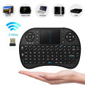 Mini Keyboard With Touchpad Mouse - A Backlit Keyboard - 3 Colour Switchable RGB Keyboard Handheld Portable Wireless Keyboard 2.4 GHz.