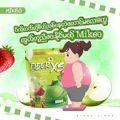 MIKEO FIBER XS  Slimming Juice supplement primarily sold in Southeast. 