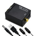 Digital Optical Coax to Analog RCA L/R Audio Converter Adapter with Fiber Cable & USB Cable & Mainframe.