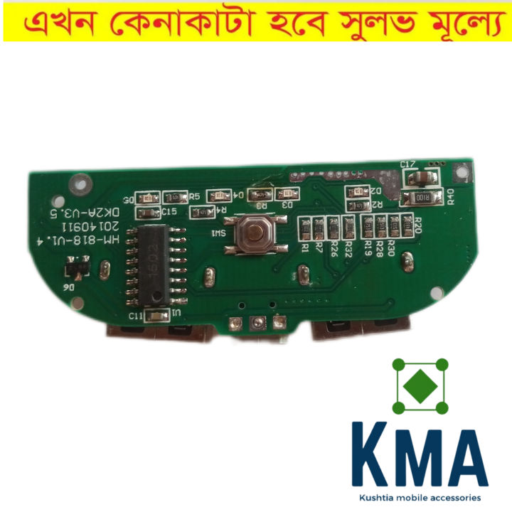 18W%20Quick%20Charge%20PD3.1%20USB%203.1%20Gen-1%20Digital%20Power%20Bank%20Circuit%201%20Charging%20Input%20Output%20Port%202%20LED%20light%20intigater%20-%20Image%204