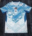 Portugal Away Jersey Fifa World Cup 2026 Best Quality. 