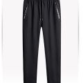 Open-Seat Pants Men's Double-Headed Zipper Outdoor Dating Crotch Full Open Outdoor Convenient Pants Men.