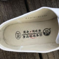 Guotu Qingdao Global Court Sneakers White Shoes Women's Canvas Shoes White Sneakers White Shoes Work Shoes Practice Shoes.