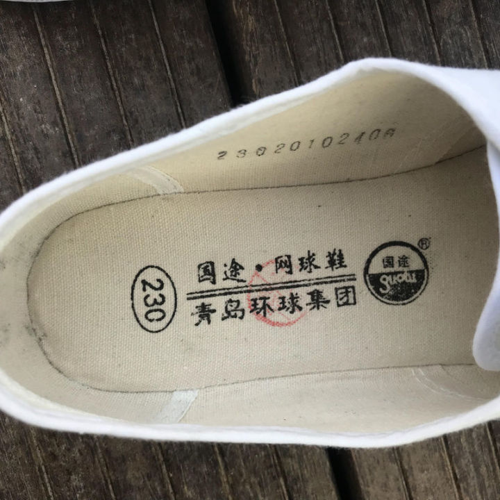 Guotu%20Qingdao%20Global%20Court%20Sneakers%20White%20Shoes%20Women's%20Canvas%20Shoes%20White%20Sneakers%20White%20Shoes%20Work%20Shoes%20Practice%20Shoes%20-%20Image%205