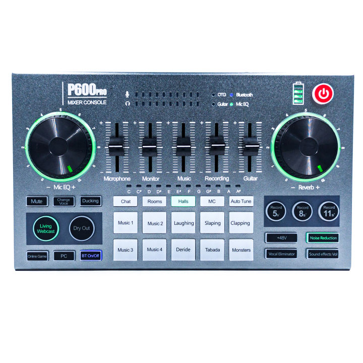 P600 pro Live Mixer console sound card