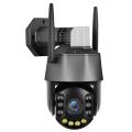 QX71 5MP Wireless WiFi Laser Spherical Camera Supports Two-way Voice& Monitoring. 