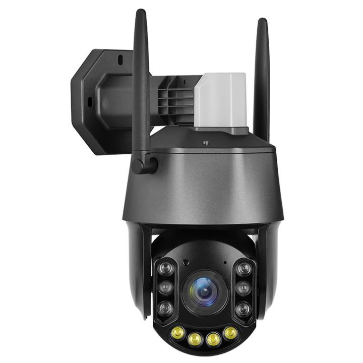 QX71 5MP Wireless WiFi Laser Spherical Camera Supports Two-way Voice& Monitoring