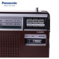 Panasonic R-218DD MW/SW 2 Band Portable Radio. 