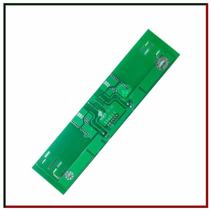 Universal%204%20Lamp%20CCFL%20LCD%20Backlight%20Inverter%20board%20for%2012"-24"%20Inch%20Laptop%20-%20Image%204