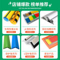 PVC kindergarten hollow strip for school wall corners, anti-collision right angle soft corner protection. 