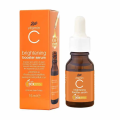 Boots Vitamin C Brightening  Serum 15 ml. 