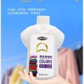 Clothing brightening agent, fixing agent, color lock clothes, anti-fading, fading, dyeing jeans, reducing color, color care, and adding color.