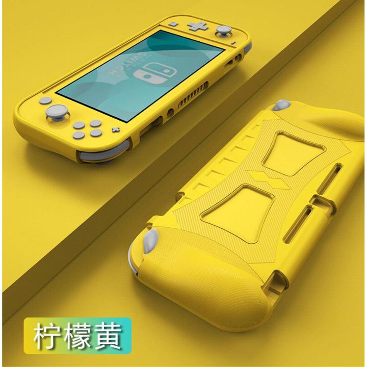 Suitable for nintendo switch lite protective case switch mini gaming