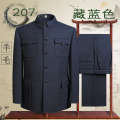 Sheep wool men, middle-aged and loose fitting Zhongshan suit set the elderly, Chinese style formal dress for men. 