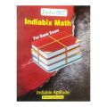 Indiabix Math. 