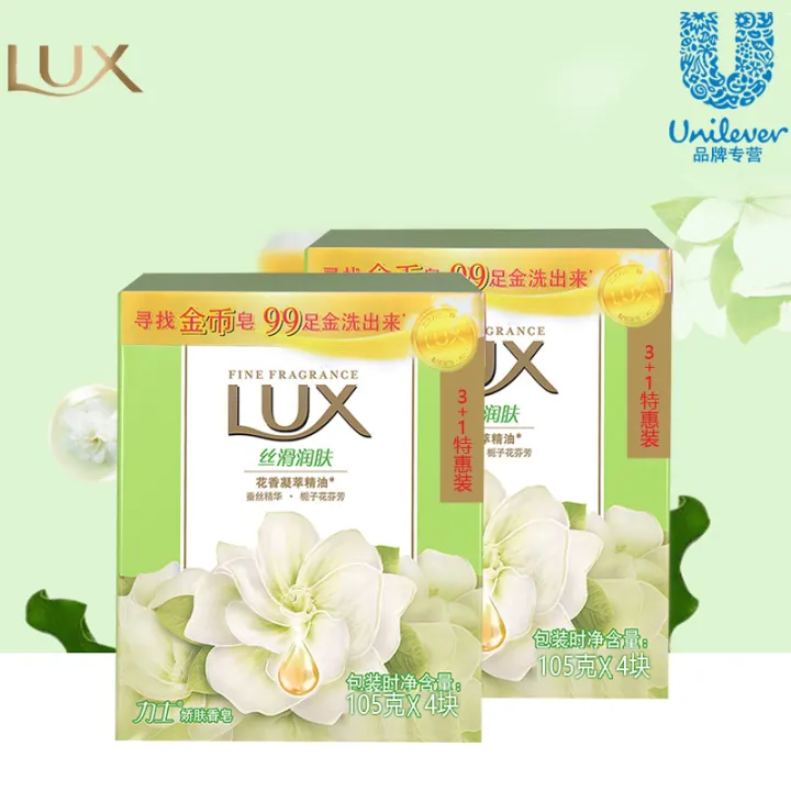 LUX/Lux%20Soap%20Lotus%20Skin%204%20Pieces%20Special%20Family%20Pack%20105g%20Essential%20Oil%20Moisturizing%20Hand%20Wash%20Face%20Body%20Soap%20-%20Image%204