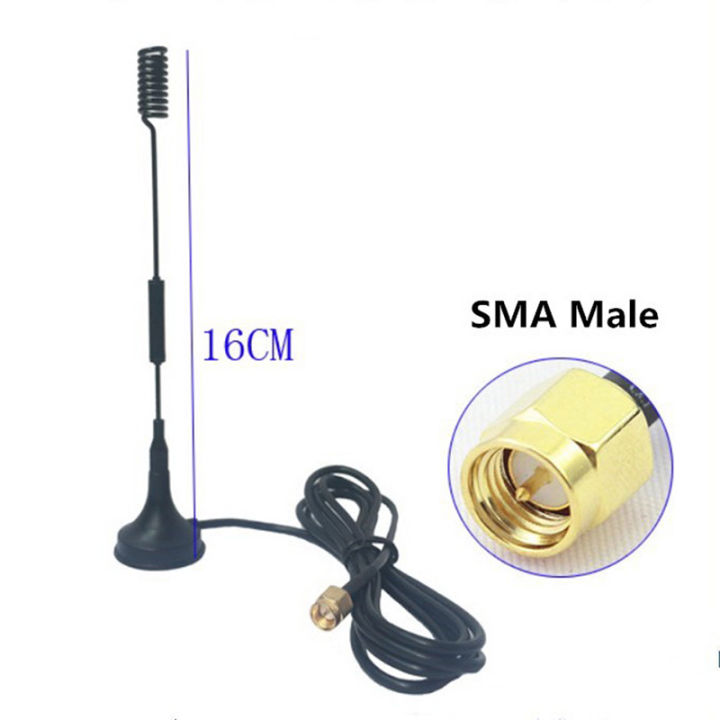 %E3%80%90FUPANG%E3%80%9112%20dbi%20433Mhz%20Antenna%20half-wave%20Dipole%20antenna%20Male%20base%20-%20Image%202