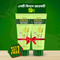 Natura Fresh Moisturizing Body Wash 200ml (Buy 1 Get 1 Free).