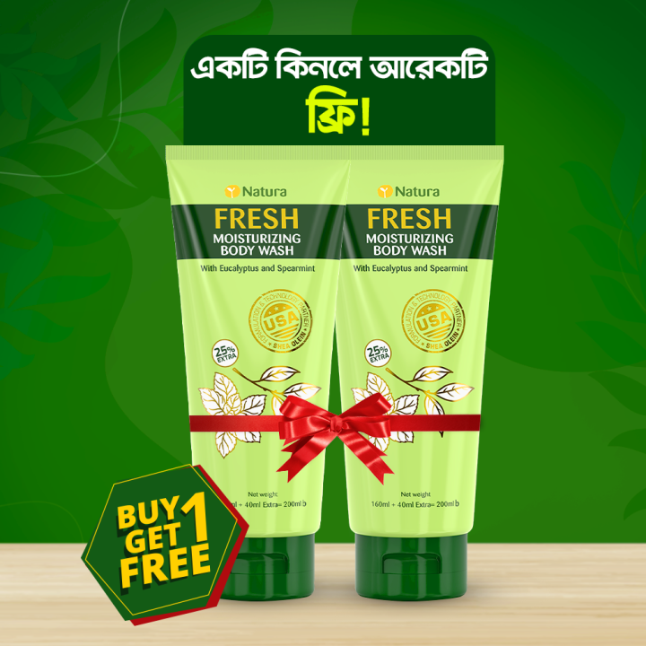 Natura Fresh Moisturizing Body Wash 200ml (Buy 1 Get 1 Free)