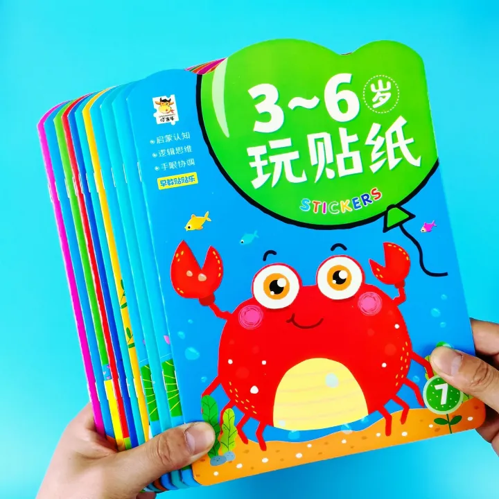 0%203%20years%20old%20play%20stickers%208%20volumes%20focus%20training%20hands%20on%20stickers%20for%20young%20children%20fun%20and%20imaginative%20early%20education%20books%20-%20Image%207