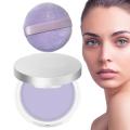 Lavender Matte Powder Silk Soft Setting Powder Light Concealer Oil Control Brightening Skin Tone Setting Powder Women Makeup. 