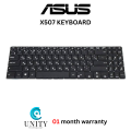 Asus X507 X507MA X507U X507UA X507UB X570 A570 X570ZD YX570ZD LAPTOP KEYBOARD. 