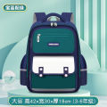 2023 New Primary School School Bag for Grades 1 to 6 Children aged 6 to 12 3D Three-dimensional Back Pad Decompression and Spine Protection. 