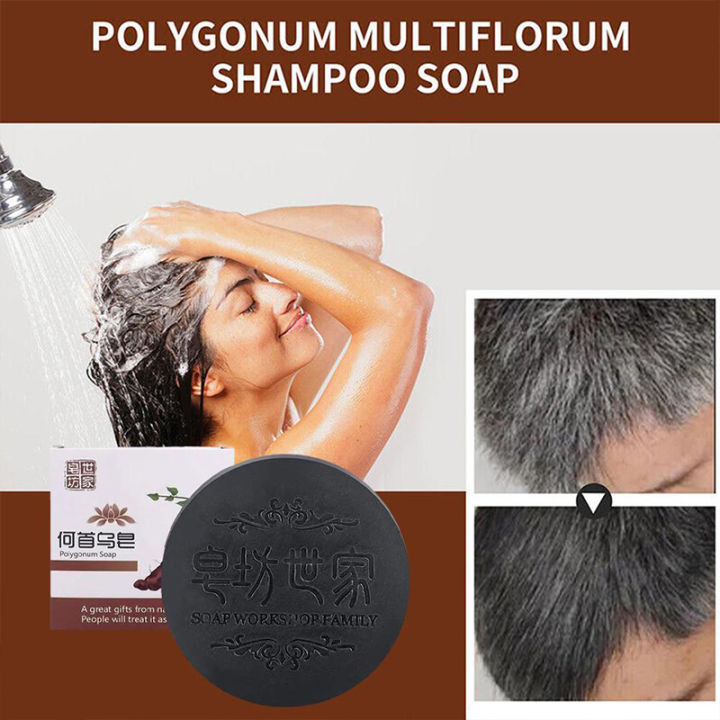 Polygonum%20Hair%20Darkening%20Shampoo%20Bar%20Hair%20Cleaning%20Shampoo%20Soap%20Shampoo%20Natural%20Hair%20Strengthen%20Nourish%20Hair%20Roots%20Handmade%20-%20Image%204
