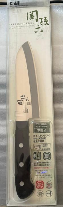 KAI SEKI MAGOROKU SANTOKU Kitchen Chef Knife 10.63 inch (27cm), Vanbrex handle, Model-AE5128 (Made in Japan)