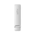 White Mi Wifi Amplifier 2. 