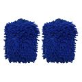 Microfiber Car wash mitt(3-Pack) cleaning mitt with polishing cloth.