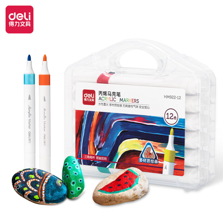 Deli acrylic marker pen set waterproof student kids art painting watercolor pen 12/24/36 stationery wholesale