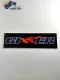 Front Licence Plate - Number Plate Gixxer. 