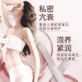 Exosome gynecological gel OEM processing hyperaging and tenderening of the intimate parts of the intimate parts of the intimate gel. 