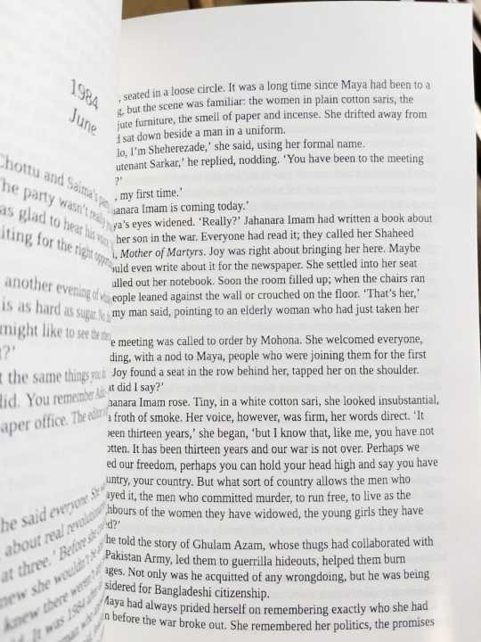 The%20Good%20Muslim:%20Tahmima%20Anam%20(Paperback)%20-%20Image%203