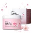 LAIKOU Japan Sakura 7 Pcs/Set SkinCare Combo.