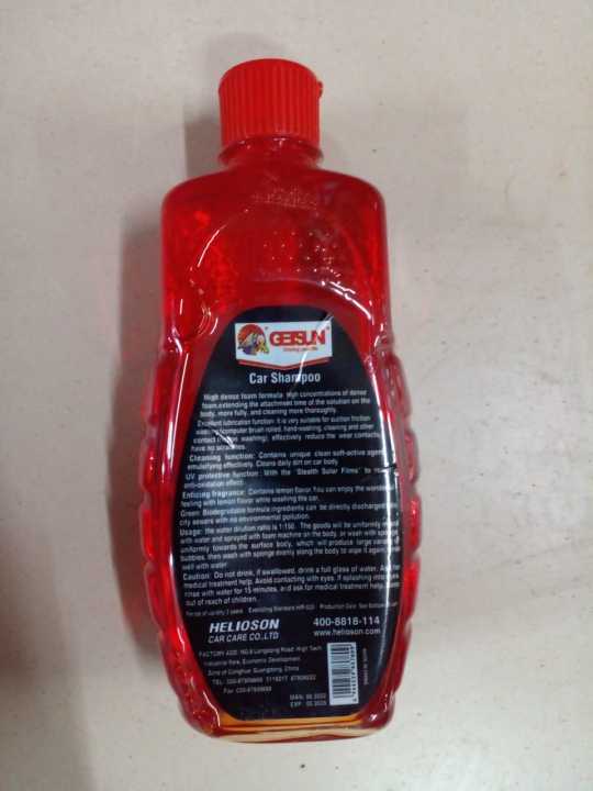 GETSUN%20Car%20Wash%20Shampoo-Deluxe%20Car%20Shampoo-450ml%20-%20Image%203