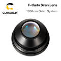F-theta Scan Lens Field Lens 1064nm 50x50 - 300x300 F63-420mm for 1064nm YAG Optical Fiber Laser Marking Machine Parts. 